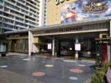 Zoopalast