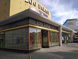 Zoopalast